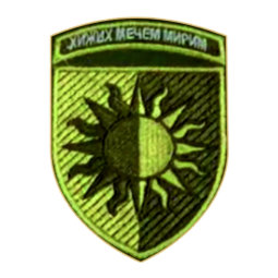 Снимок экрана 2025-01-01 133045